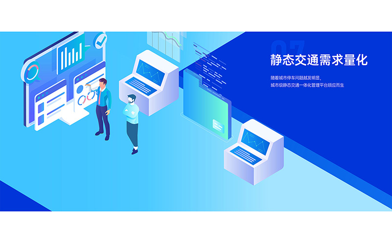 解决方案